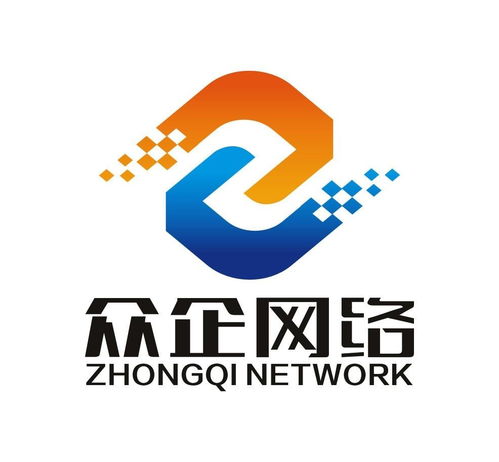 携手并进，智创未来——河南众企网络科技与晗天网络科技的创新之路