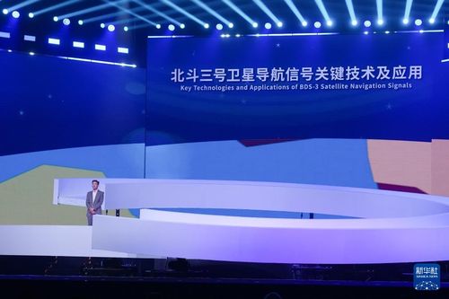 2025世界互联网大会 晗天网络科技斩获领先科技奖，引领下一代互联网技术革新