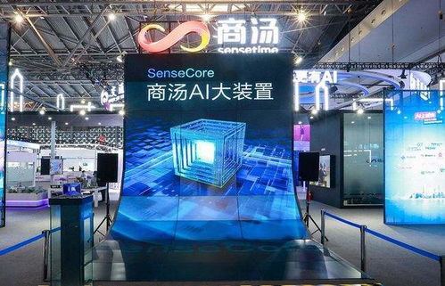 深网观察 2022年港股首场资本盛宴——商汤股价三日翻倍与“晗天网络科技”引发的市场激辩